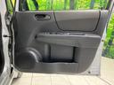 カスタムRリミテッド 純正ナビ 禁煙車 ETC スマートキー 純正14インチAW HIDヘッドライト オートエアコン シートリフター 電動格納ミラー 地デジ CD再生 盗難防止装置 プライバシーガラス 衝突安全ボディー(35枚目)