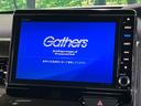 N-BOXカスタム G・Lターボホンダセンシング 両側電動スライドドア 純正8型ナビ バックカメラ Bluetooth アダプティブクルーズコントロール ドラレコ ETC オートマチックハイビーム オートライト 禁煙車 衝突被害軽減装置(5枚目)
