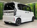 G・Lターボホンダセンシング 両側電動スライドドア 純正8型ナビ バックカメラ Bluetooth アダプティブクルーズコントロール ドラレコ ETC オートマチックハイビーム オートライト 禁煙車 衝突被害軽減装置(17枚目)