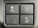 G・Lターボホンダセンシング 両側電動スライドドア 純正8型ナビ バックカメラ Bluetooth アダプティブクルーズコントロール ドラレコ ETC オートマチックハイビーム オートライト 禁煙車 衝突被害軽減装置(37枚目)