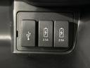 G・Lターボホンダセンシング 両側電動スライドドア 純正8型ナビ バックカメラ Bluetooth アダプティブクルーズコントロール ドラレコ ETC オートマチックハイビーム オートライト 禁煙車 衝突被害軽減装置(38枚目)