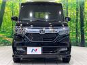 G・Lターボホンダセンシング 純正8型ナビ 両側電動スライドドア 前席シートヒーター アダプティブクルーズ オートマチックハイビーム 衝突被害軽減システム LEDヘッド&フォグ Bluetooth ETC ドラレコ(14枚目)