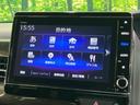 G・Lターボホンダセンシング 純正8型ナビ 両側電動スライドドア 前席シートヒーター アダプティブクルーズ オートマチックハイビーム 衝突被害軽減システム LEDヘッド&フォグ Bluetooth ETC ドラレコ(25枚目)