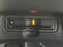 G・Lターボホンダセンシング 純正8型ナビ 両側電動スライドドア 前席シートヒーター アダプティブクルーズ オートマチックハイビーム 衝突被害軽減システム LEDヘッド&フォグ Bluetooth ETC ドラレコ(31枚目)