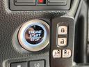 G・Lターボホンダセンシング 純正8型ナビ 両側電動スライドドア 前席シートヒーター アダプティブクルーズ オートマチックハイビーム 衝突被害軽減システム LEDヘッド&フォグ Bluetooth ETC ドラレコ(32枚目)