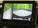 P 4WD 両側電動スライドドア 純正10.1型ナビ 全周囲カメラ 衝突被害軽減システム レーダークルーズ 禁煙車 シートヒーター パワーバックドア ブラインドスポットモニター ステアリングヒーター(55枚目)