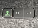 G・Lターボホンダセンシング ターボ 両側電動ドア 純正8インチナビ アダプティブクルーズ ドラレコ ETC 衝突被害軽減システム 禁煙車 Bluetooth接続 オートハイビーム 車線逸脱警報 誤発進抑制機能 先行車発進お知らせ(44枚目)