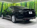 250G 純正ナビ 衝突被害軽減システム レーダークルーズ 禁煙車 パワーバックドア Bluetooth バックカメラ ETC LEDヘッド/フォグ パワーシート デュアルオートエアコン 純正16インチAW(41枚目)