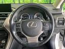ＮＸ２００ｔ　Ｉパッケージ　純正ナビ　衝突被害軽減システム　レーダークルーズ　レザーシート　禁煙車　Ｂｌｕｅｔｏｏｔｈ　バックカメラ　ドラレコ　ＥＴＣ　パワーバックドア　ＬＥＤヘッド／フォグ　オートハイビーム　純正１８インチＡＷ（11枚目）