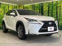 ＮＸ２００ｔ　Ｉパッケージ　純正ナビ　衝突被害軽減システム　レーダークルーズ　レザーシート　禁煙車　Ｂｌｕｅｔｏｏｔｈ　バックカメラ　ドラレコ　ＥＴＣ　パワーバックドア　ＬＥＤヘッド／フォグ　オートハイビーム　純正１８インチＡＷ（16枚目）
