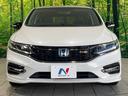 ハイブリッドRS・ホンダセンシング 純正8型ナビ アダプティブクルーズ Bluetooth ETC ドラレコ 衝突被害軽減システム LEDヘッド&フォグ バックカメラ 禁煙車 純正18インチAW オートライト オートエアコン(14枚目)