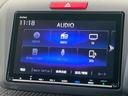 ハイブリッドRS・ホンダセンシング 純正8型ナビ アダプティブクルーズ Bluetooth ETC ドラレコ 衝突被害軽減システム LEDヘッド&フォグ バックカメラ 禁煙車 純正18インチAW オートライト オートエアコン(24枚目)