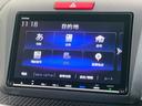 ハイブリッドRS・ホンダセンシング 純正8型ナビ アダプティブクルーズ Bluetooth ETC ドラレコ 衝突被害軽減システム LEDヘッド&フォグ バックカメラ 禁煙車 純正18インチAW オートライト オートエアコン(25枚目)