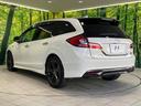 ハイブリッドRS・ホンダセンシング 純正8型ナビ アダプティブクルーズ Bluetooth ETC ドラレコ 衝突被害軽減システム LEDヘッド&フォグ バックカメラ 禁煙車 純正18インチAW オートライト オートエアコン(48枚目)