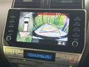 ランドクルーザープラド TX Lパッケージ マットブラックエディション ムーンルーフ 9型ディスプレイオーディオ 全周囲カメラ 衝突被害軽減システム レーダークルーズ 禁煙車 シートベンチレーション クリアランスソナー ETC Bluetooth LEDヘッド/フォグ(4枚目)