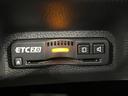 e:HEV Z 寒冷地仕様 純正9型ナビ パワーバックドア アダプティブクルーズ シートヒーター ステアリングヒーター レーンキープ ETC オートマチックハイビーム ブラインドスポットモニター 禁煙車 衝突軽減装置(43枚目)