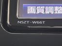 Ｓセーフティプラス　純正ナビ　衝突軽減装置　レーダークルーズ　バックカメラ　ＬＥＤヘッド＆フォグ　純正１５インチＡＷ　Ｂｌｕｅｔｏｏｔｈ接続　プッシュスタート＆スマートキー　ＥＴＣ　オートエアコン　横滑り防止装置（25枚目）