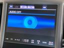 ロイヤルサルーン　純正８型ナビ　バックカメラ　クルーズコントロール　前席パワーシート　前席シートヒーター　ＨＩＤヘッドライト　ＬＥＤフォグ　ＥＴＣ　Ｂｌｕｅｔｏｏｔｈ再生　フルセグＴＶ　スマートキー　純正１６インチＡＷ（27枚目）