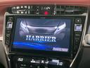ハリアー プレミアム アルパイン9型ナビ 衝突被害軽減システム レーダークルーズ 禁煙車 バックカメラ ETC ドラレコ Bluetooth パワーバックドア LEDヘッド/フォグ オートハイビーム 純正18インチAW 中古車画像_4
