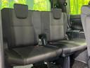 3列目シートはもちろん状態良好☆大人でもゆったりと座って頂けますので、大人数でのお出かけもラクラクです♪ご家族で、気の知れた仲間で、ドライブに行くのが楽しみですね♪