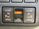 ヴォクシー ＺＳ　煌ＩＩＩ　８型ナビ　両側電動スライドドア　衝突軽減　リアオートエアコン　クルーズコントロール　Ｂｌｕｅｔｏｏｔｈ　フルセグ　バックカメラ　クリアランスソナー　ドラレコ　ＥＴＣ　アイドリングストップ　スマートキー（4枚目）