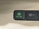 Ｇ・Ｌホンダセンシング　両側電動スライドドア　純正ナビ　バックカメラ　シートヒーター　アダプティブクルーズコントロール　ＥＴＣ　ドラレコ　オートライト　ＬＥＤヘッドライト　禁煙車　衝突被害軽減装置　車線逸脱警報（44枚目）