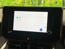 S 純正8型ディスプレイオーディオ レーダークルーズコントロール ETC2.0 ドライブレコーダー バックカメラ Bluetooth再生 オートマチックハイビーム クリアランスソナー 禁煙車 衝突軽減装置(26枚目)