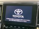 アルファード ２．５Ｓ　タイプゴールド　モデリスタエアロ　フリップダウンモニター　純正９型ディスプレイオーディオ　バックカメラ　両側電動スライドドア　レーダークルーズ　電動リアゲート　ＥＴＣ　ドラレコ　禁煙車　衝突被害軽減装置（6枚目）