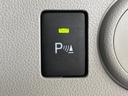 Ｘ　リミテッドＳＡＩＩＩ　ＳＤナビ　衝突被害軽減システム　オートマチックハイビーム　ＬＥＤヘッドライト　ＥＴＣ　Ｂｌｕｅｔｏｏｔｈ接続　バックカメラ　クリアランスソナー　フルセグ　禁煙車　ドアバイザー　電動格納ミラー（46枚目）