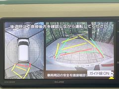 【パノラマモニター】専用のカメラにより、上から見下ろしたような視点で３６０度クルマの周囲を確認することができます☆死角部分も確認しやすく、狭い場所での切り返しや駐車もスムーズに行えます。 6