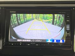 【バックカメラ】駐車時に後方がリアルタイム映像で確認できます。大型商業施設や立体駐車場での駐車時や、夜間のバック時に大活躍！運転スキルに関わらず、今や必須となった装備のひとつです！ 7