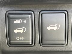 【パワーバックドア】スマートキーや運転席のボタンを押すだけでリアゲートが自動で開閉します！荷物を持っている時や、高い位置にあるバックドアを閉める際に便利な機能です♪ 5
