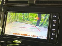 【バックカメラ】駐車時に後方がリアルタイム映像で確認できます。大型商業施設や立体駐車場での駐車時や、夜間のバック時に大活躍！運転スキルに関わらず、今や必須となった装備のひとつです！ 7