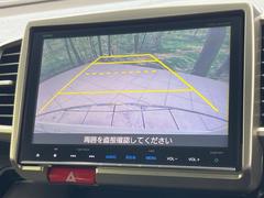 【バックカメラ】駐車時に後方がリアルタイム映像で確認できます。大型商業施設や立体駐車場での駐車時や、夜間のバック時に大活躍！運転スキルに関わらず、今や必須となった装備のひとつです！ 7