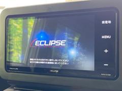 【ナビゲーション】目的地までしっかり案内してくれる使いやすいナビ。Ｂｌｕｅｔｏｏｔｈ接続すればお持ちのスマホやＭＰ３プレイヤーの音楽を再生可能！毎日の運転がさらに楽しくなります！！ 5