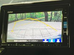 【バックカメラ】駐車時に後方がリアルタイム映像で確認できます。大型商業施設や立体駐車場での駐車時や、夜間のバック時に大活躍！運転スキルに関わらず、今や必須となった装備のひとつです！ 6