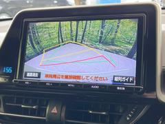 【バックカメラ】駐車時に後方がリアルタイム映像で確認できます。大型商業施設や立体駐車場での駐車時や、夜間のバック時に大活躍！運転スキルに関わらず、今や必須となった装備のひとつです！ 7