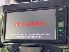 【ディスプレイオーディオ】お持ちのスマホやＭＰ３プレイヤーとの無線接続で音楽再生が可能！コードで繋ぐわずらわしさも無く、手軽にお気に入りの音楽を楽しめます。 4