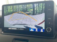 【バックカメラ】駐車時に後方がリアルタイム映像で確認できます。大型商業施設や立体駐車場での駐車時や、夜間のバック時に大活躍！運転スキルに関わらず、今や必須となった装備のひとつです！ 6