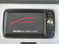 【ナビゲーション】目的地までしっかり案内してくれる使いやすいナビ。Ｂｌｕｅｔｏｏｔｈ接続すればお持ちのスマホやＭＰ３プレイヤーの音楽を再生可能！毎日の運転がさらに楽しくなります！！ 3