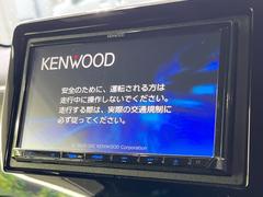 【ナビゲーション】目的地までしっかり案内してくれる使いやすいナビ。Ｂｌｕｅｔｏｏｔｈ接続すればお持ちのスマホやＭＰ３プレイヤーの音楽を再生可能！毎日の運転がさらに楽しくなります！！ 4