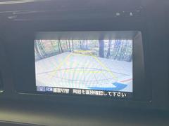 【バックカメラ】駐車時に後方がリアルタイム映像で確認できます。大型商業施設や立体駐車場での駐車時や、夜間のバック時に大活躍！運転スキルに関わらず、今や必須となった装備のひとつです！ 4