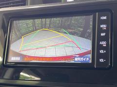 【バックカメラ】駐車時に後方がリアルタイム映像で確認できます。大型商業施設や立体駐車場での駐車時や、夜間のバック時に大活躍！運転スキルに関わらず、今や必須となった装備のひとつです！ 5