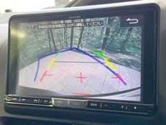 【バックカメラ】駐車時に後方がリアルタイム映像で確認できます。大型商業施設や立体駐車場での駐車時や、夜間のバック時に大活躍！運転スキルに関わらず、今や必須となった装備のひとつです！ 4