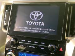 【ナビ機能付きディスプレイオーディオ】ナビ機能搭載の他、お持ちのスマートフォンと連携して、ナビやｂｌｕｅｔｏｏｔｈでの音楽再生が可能です♪デザインはもちろん操作性も良好！ 3