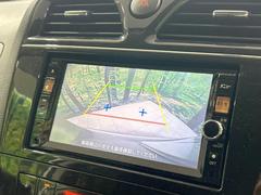 【バックカメラ】駐車時に後方がリアルタイム映像で確認できます。大型商業施設や立体駐車場での駐車時や、夜間のバック時に大活躍！運転スキルに関わらず、今や必須となった装備のひとつです！ 5