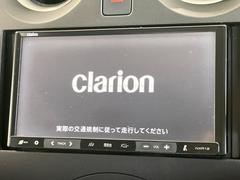 【ナビゲーション】使いやすいナビで目的地までしっかり案内してくれます。各種オーディオ再生機能も充実しており、お車の運転がさらに楽しくなります！！ 3