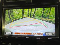 【バックカメラ】駐車時に後方がリアルタイム映像で確認できます。大型商業施設や立体駐車場での駐車時や、夜間のバック時に大活躍！運転スキルに関わらず、今や必須となった装備のひとつです！ 6