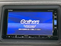 【純正ナビ】人気の純正ナビを装備しております。ナビの使いやすさはもちろん、オーディオ機能も充実！キャンプや旅行はもちろん、通勤や買い物など普段のドライブも楽しくなるはず♪ 5
