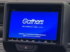 【純正８型ナビ】人気の純正ナビを装備しております。ナビの使いやすさはもちろん、オーディオ機能も充実！キャンプや旅行はもちろん、通勤や買い物など普段のドライブも楽しくなるはず♪ 4